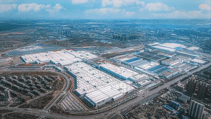 华晨宝马大东工厂产品升级项目开业 全新BMW X5已率先投产