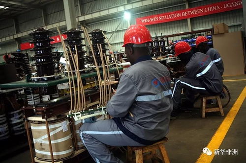 乌干达总统视察中乌电力设备合作项目